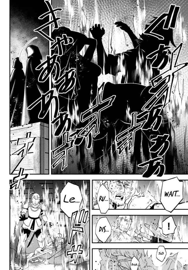 Page 20 Chapter 64 Isekai Munchkin - HP 1 no Mama de Saikyou Saisoku Dungeon Kouryaku