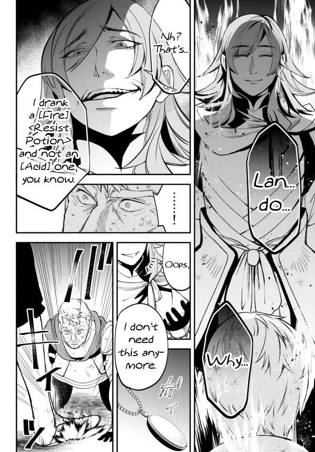 Page 22 Chapter 64 Isekai Munchkin - HP 1 no Mama de Saikyou Saisoku Dungeon Kouryaku