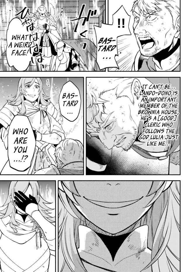 Page 23 Chapter 64 Isekai Munchkin - HP 1 no Mama de Saikyou Saisoku Dungeon Kouryaku