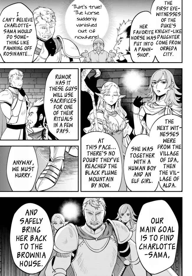 Page 5 Chapter 64 Isekai Munchkin - HP 1 no Mama de Saikyou Saisoku Dungeon Kouryaku