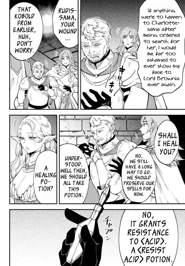 Page 6 Chapter 64 Isekai Munchkin - HP 1 no Mama de Saikyou Saisoku Dungeon Kouryaku