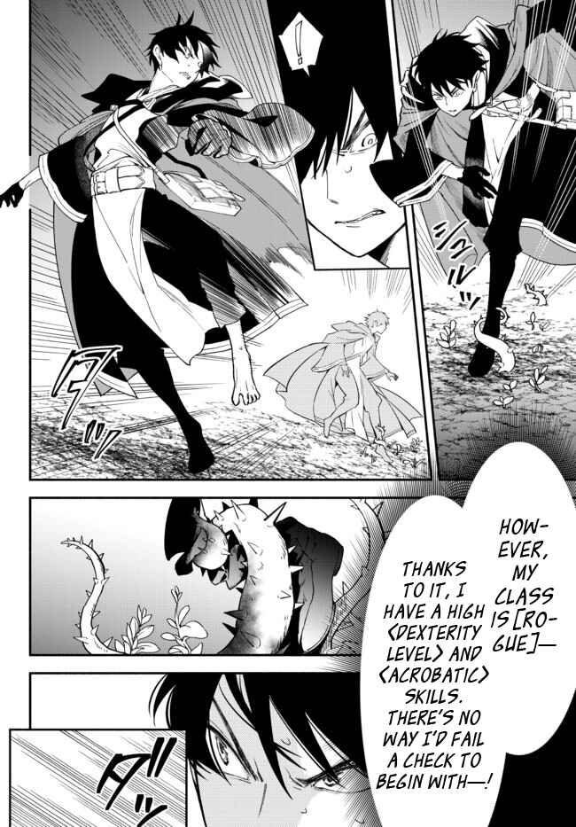 Page 2 Chapter 69 Isekai Munchkin - HP 1 no Mama de Saikyou Saisoku Dungeon Kouryaku
