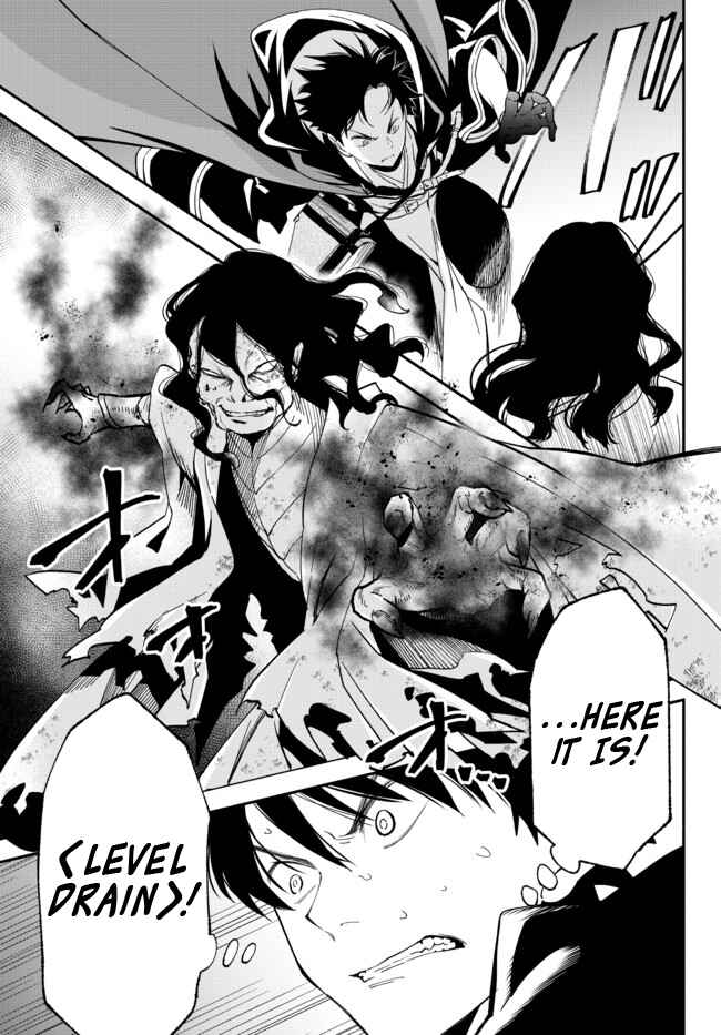 Page 3 Chapter 69 Isekai Munchkin - HP 1 no Mama de Saikyou Saisoku Dungeon Kouryaku