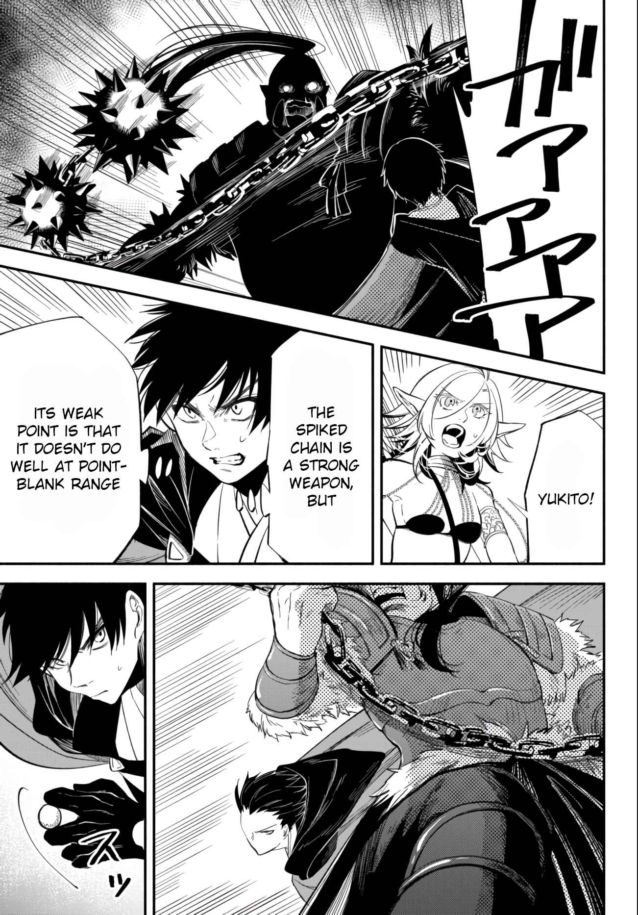 Page 11 Chapter 45 Isekai Munchkin - HP 1 no Mama de Saikyou Saisoku Dungeon Kouryaku