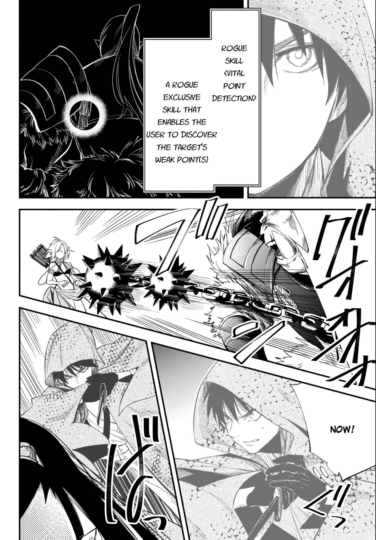 Page 8 Chapter 45 Isekai Munchkin - HP 1 no Mama de Saikyou Saisoku Dungeon Kouryaku