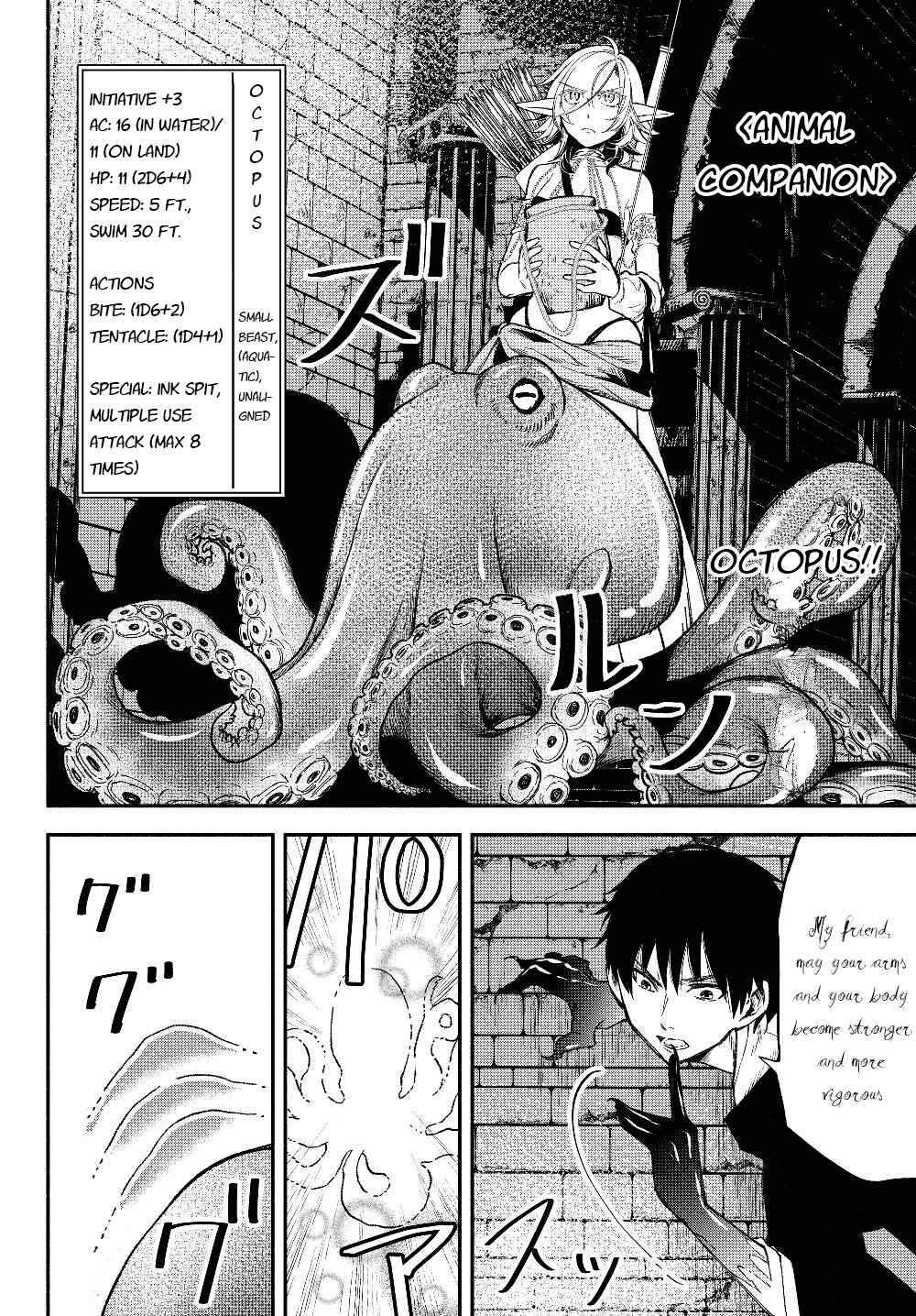 Page 7 Chapter 28 Isekai Munchkin - HP 1 no Mama de Saikyou Saisoku Dungeon Kouryaku