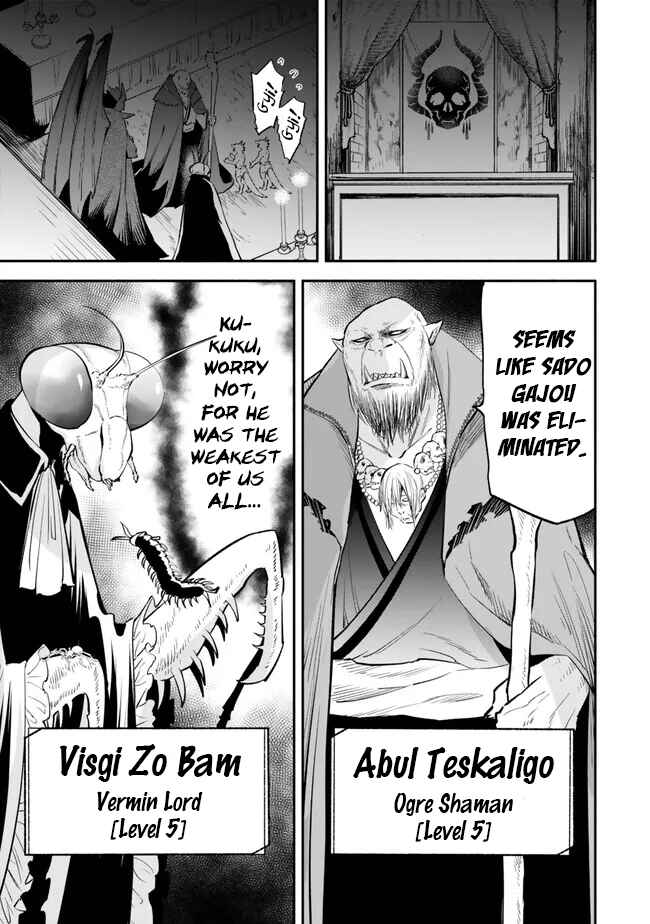 Page 1 Chapter 100 Isekai Munchkin - HP 1 no Mama de Saikyou Saisoku Dungeon Kouryaku