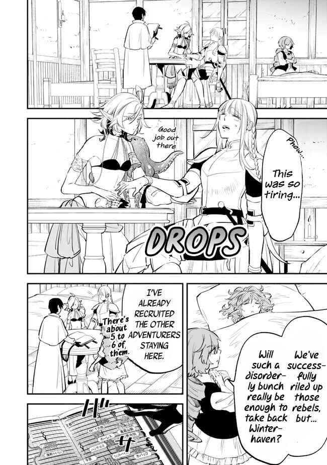 Page 11 Chapter 100 Isekai Munchkin - HP 1 no Mama de Saikyou Saisoku Dungeon Kouryaku
