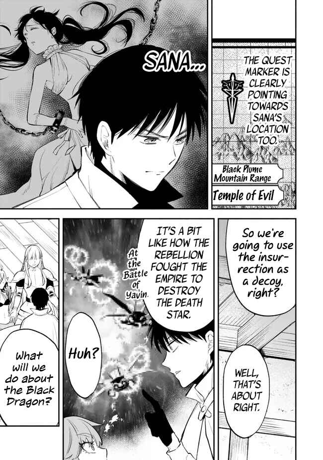 Page 14 Chapter 100 Isekai Munchkin - HP 1 no Mama de Saikyou Saisoku Dungeon Kouryaku