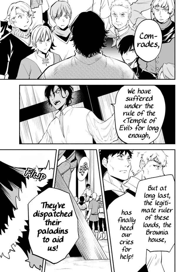 Page 5 Chapter 100 Isekai Munchkin - HP 1 no Mama de Saikyou Saisoku Dungeon Kouryaku