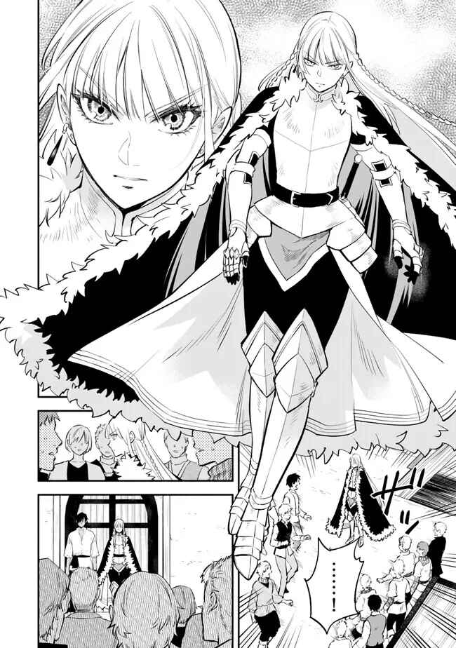 Page 6 Chapter 100 Isekai Munchkin - HP 1 no Mama de Saikyou Saisoku Dungeon Kouryaku