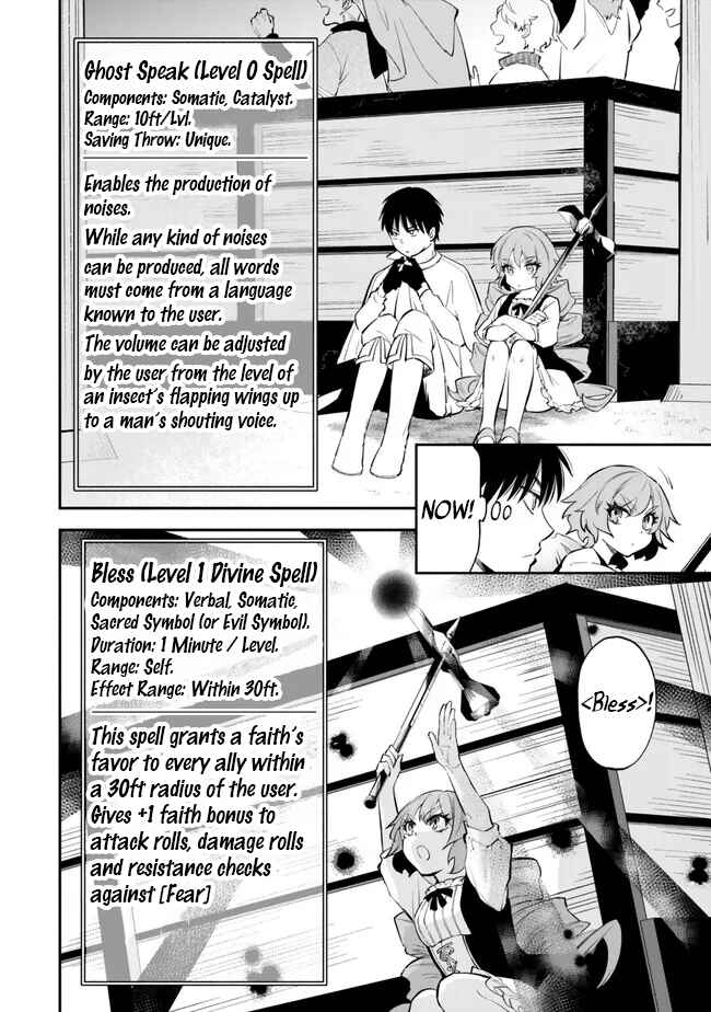 Page 9 Chapter 100 Isekai Munchkin - HP 1 no Mama de Saikyou Saisoku Dungeon Kouryaku