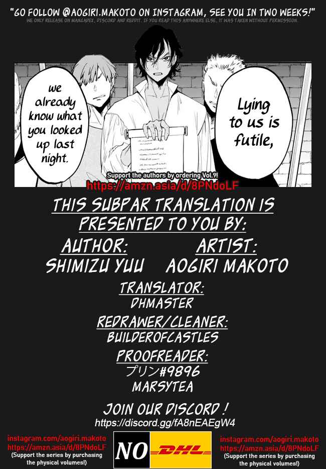 Page 15 Chapter 98 Isekai Munchkin - HP 1 no Mama de Saikyou Saisoku Dungeon Kouryaku
