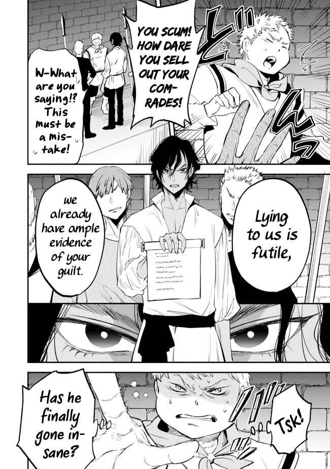 Page 2 Chapter 98 Isekai Munchkin - HP 1 no Mama de Saikyou Saisoku Dungeon Kouryaku