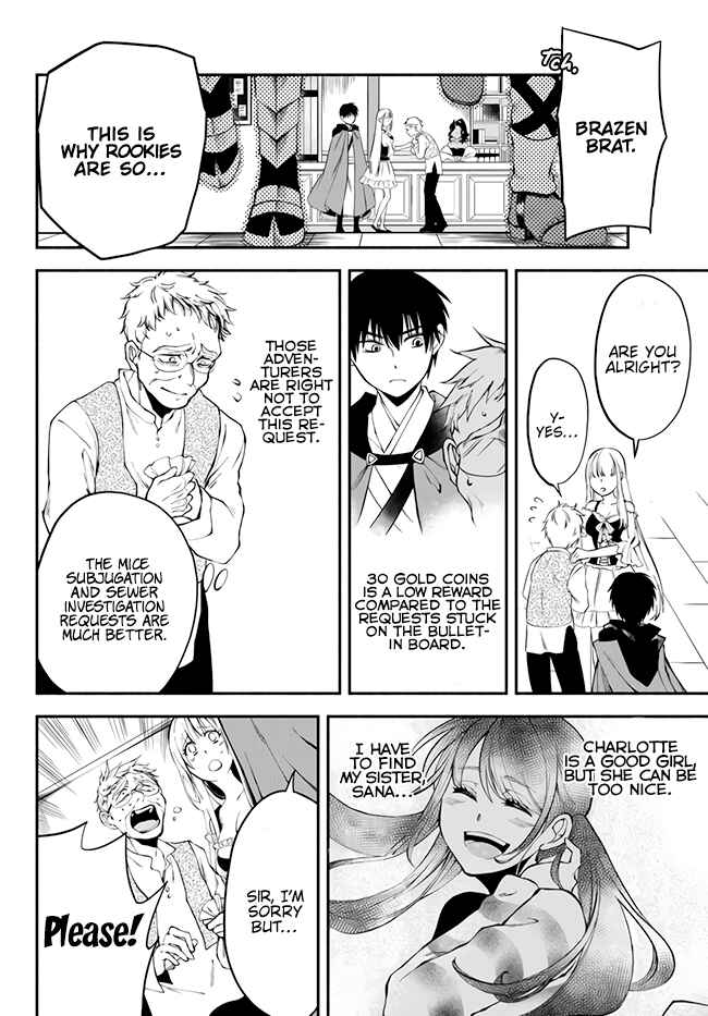 Page 15 Chapter 8 Isekai Munchkin - HP 1 no Mama de Saikyou Saisoku Dungeon Kouryaku