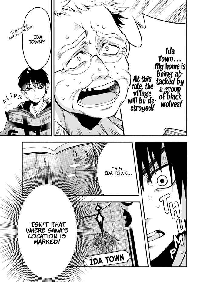 Page 16 Chapter 8 Isekai Munchkin - HP 1 no Mama de Saikyou Saisoku Dungeon Kouryaku