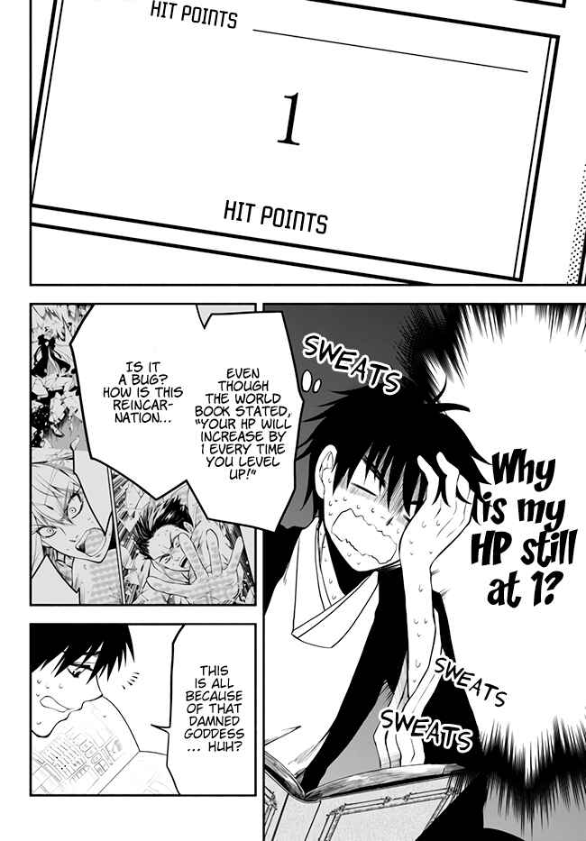 Page 5 Chapter 8 Isekai Munchkin - HP 1 no Mama de Saikyou Saisoku Dungeon Kouryaku