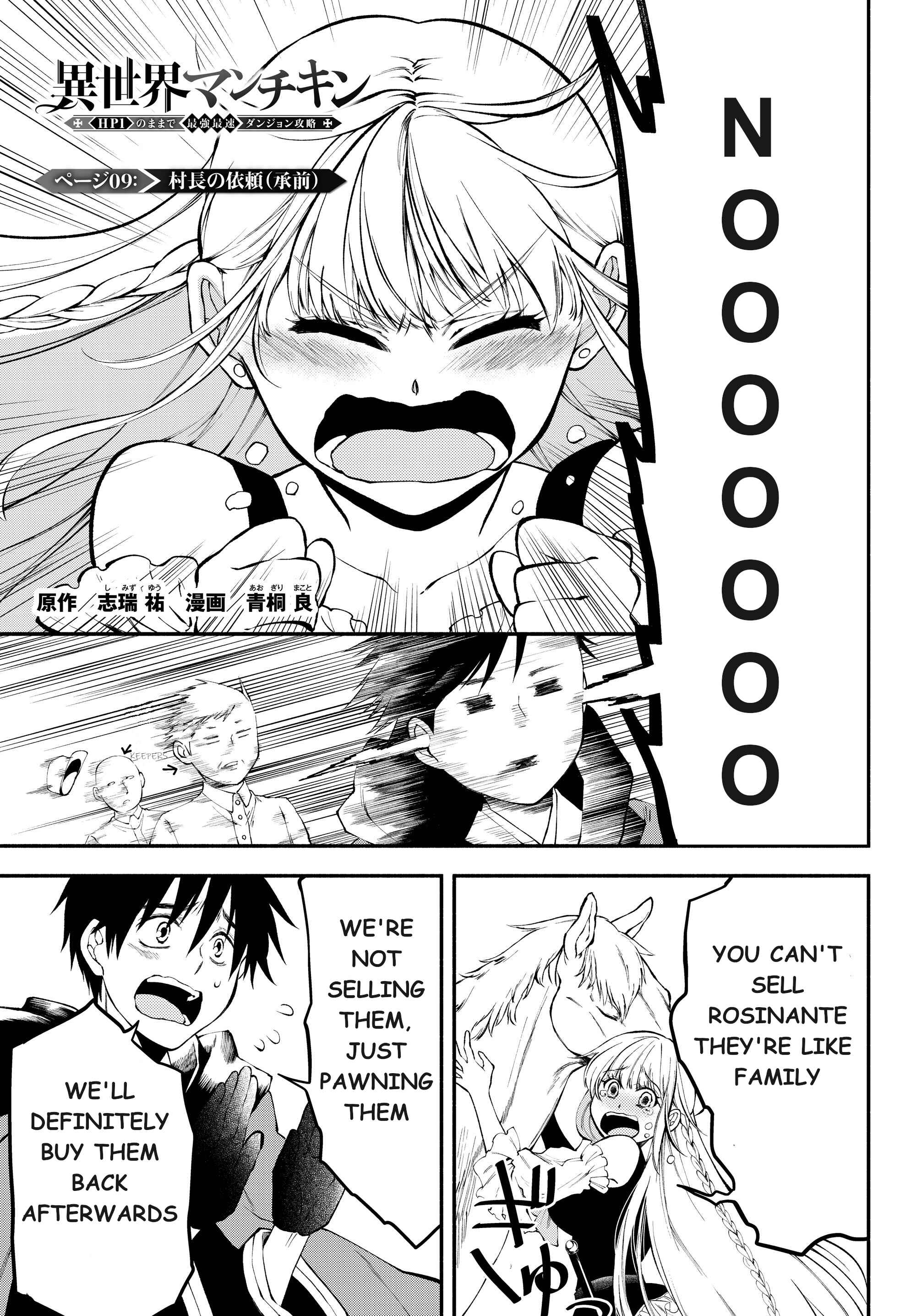 Page 1 Chapter 9 Isekai Munchkin - HP 1 no Mama de Saikyou Saisoku Dungeon Kouryaku