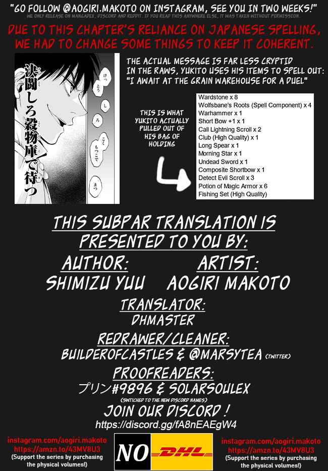 Page 14 Chapter 91 Isekai Munchkin - HP 1 no Mama de Saikyou Saisoku Dungeon Kouryaku
