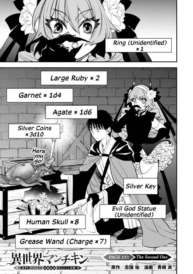 Page 1 Chapter 102 Isekai Munchkin - HP 1 no Mama de Saikyou Saisoku Dungeon Kouryaku
