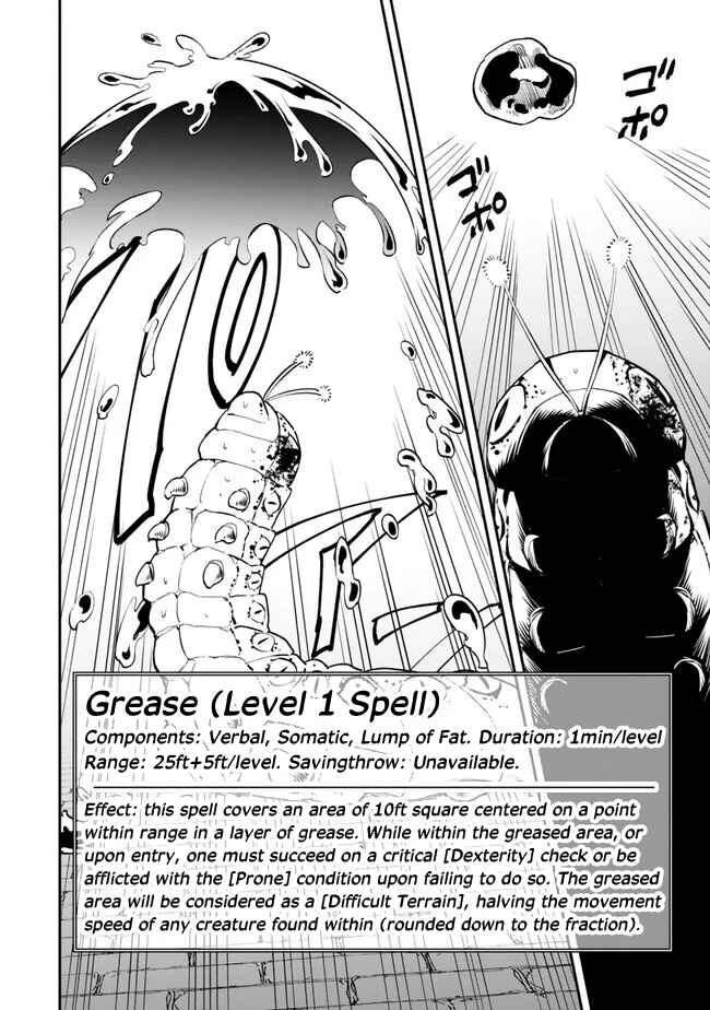 Page 10 Chapter 102 Isekai Munchkin - HP 1 no Mama de Saikyou Saisoku Dungeon Kouryaku