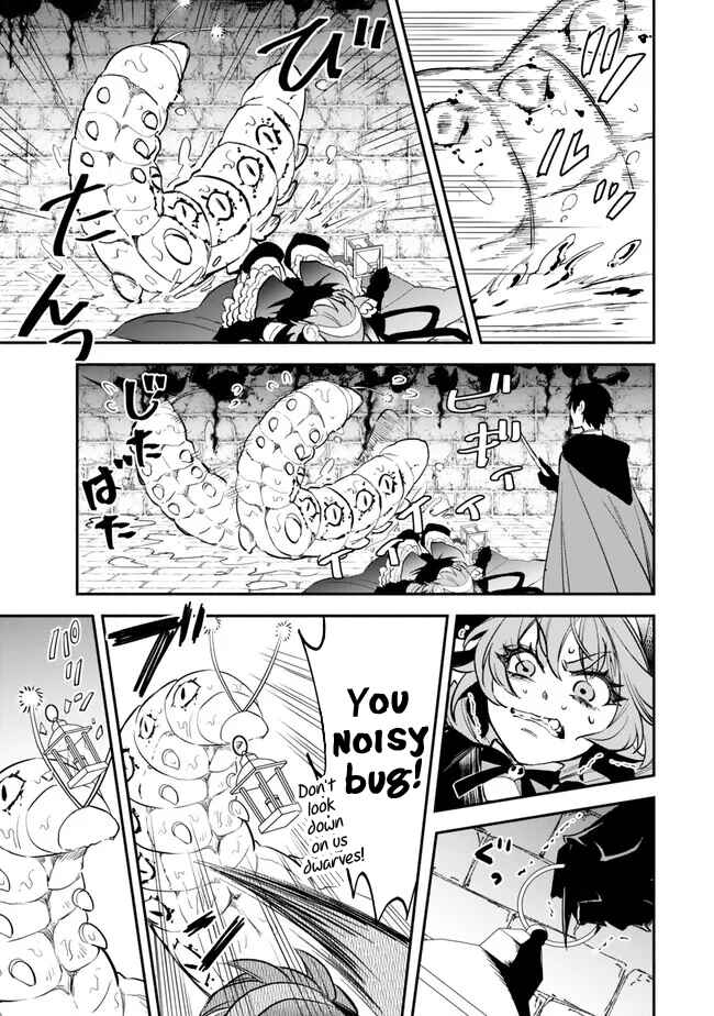 Page 11 Chapter 102 Isekai Munchkin - HP 1 no Mama de Saikyou Saisoku Dungeon Kouryaku