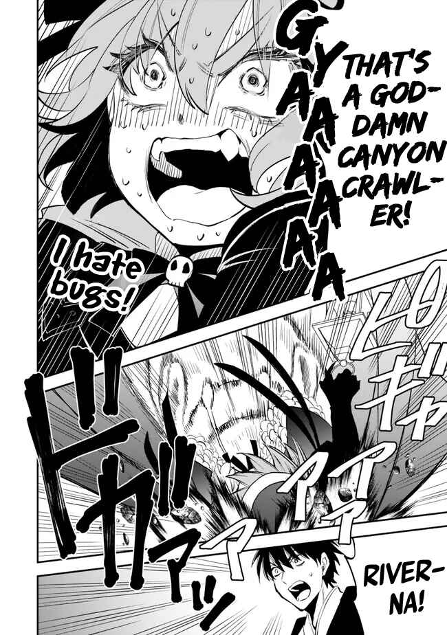 Page 6 Chapter 102 Isekai Munchkin - HP 1 no Mama de Saikyou Saisoku Dungeon Kouryaku
