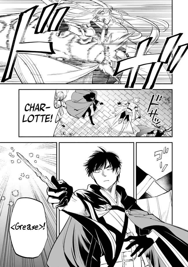 Page 9 Chapter 102 Isekai Munchkin - HP 1 no Mama de Saikyou Saisoku Dungeon Kouryaku