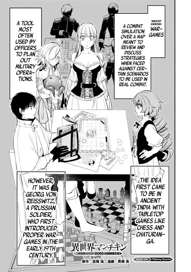 Page 1 Chapter 103 Isekai Munchkin - HP 1 no Mama de Saikyou Saisoku Dungeon Kouryaku