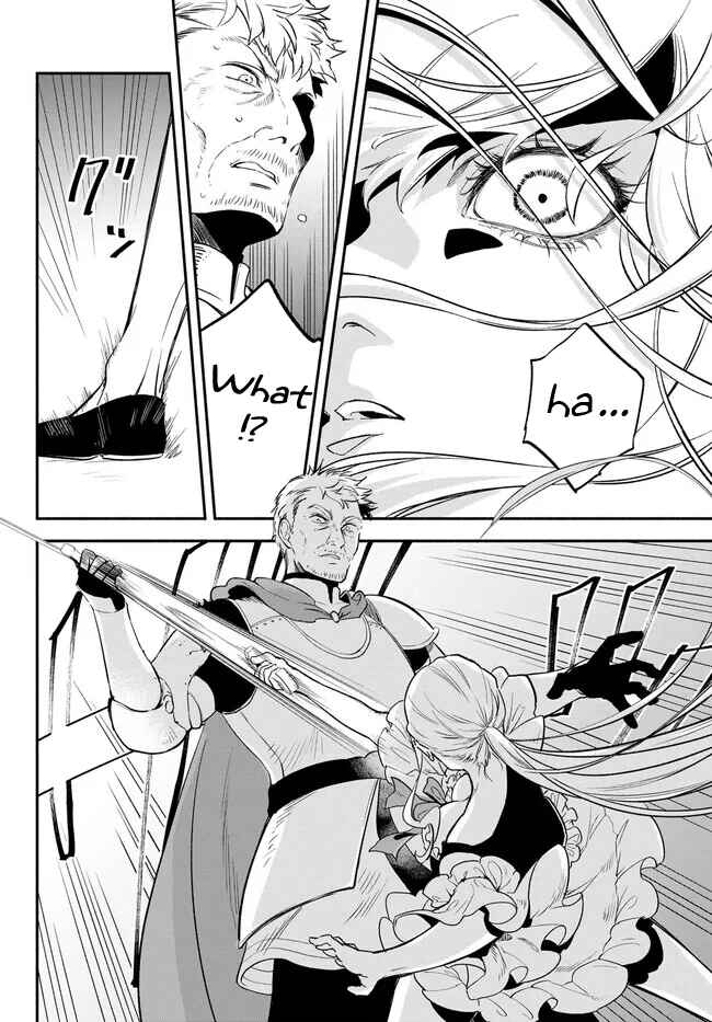 Page 12 Chapter 85 Isekai Munchkin - HP 1 no Mama de Saikyou Saisoku Dungeon Kouryaku