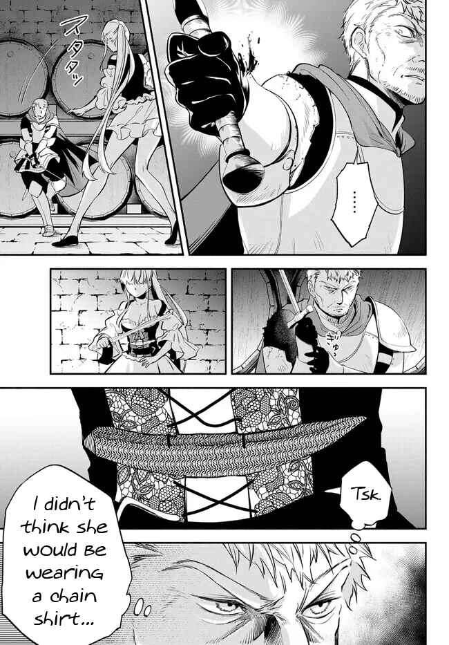 Page 13 Chapter 85 Isekai Munchkin - HP 1 no Mama de Saikyou Saisoku Dungeon Kouryaku