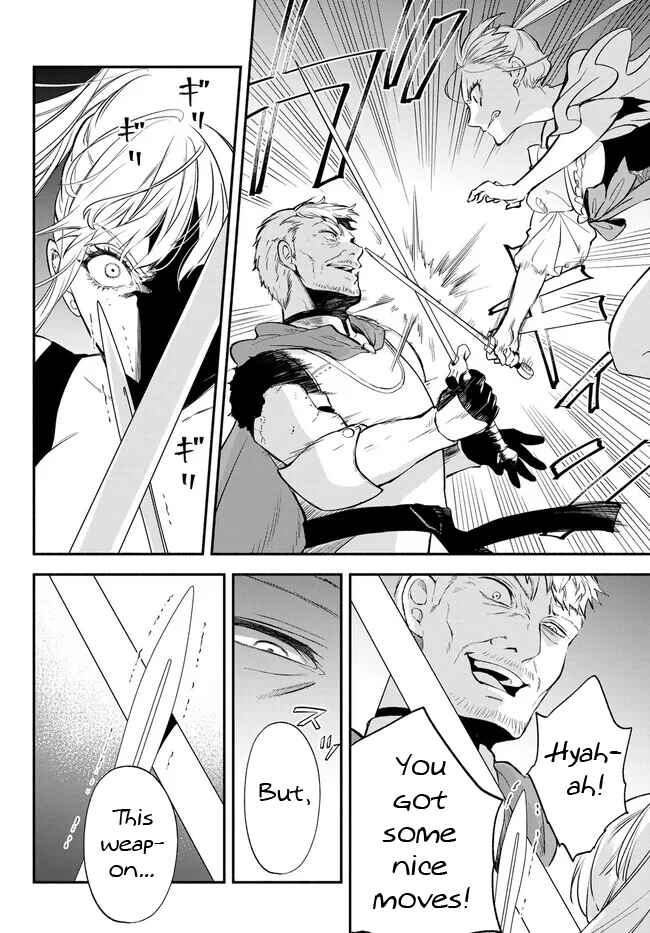Page 8 Chapter 85 Isekai Munchkin - HP 1 no Mama de Saikyou Saisoku Dungeon Kouryaku
