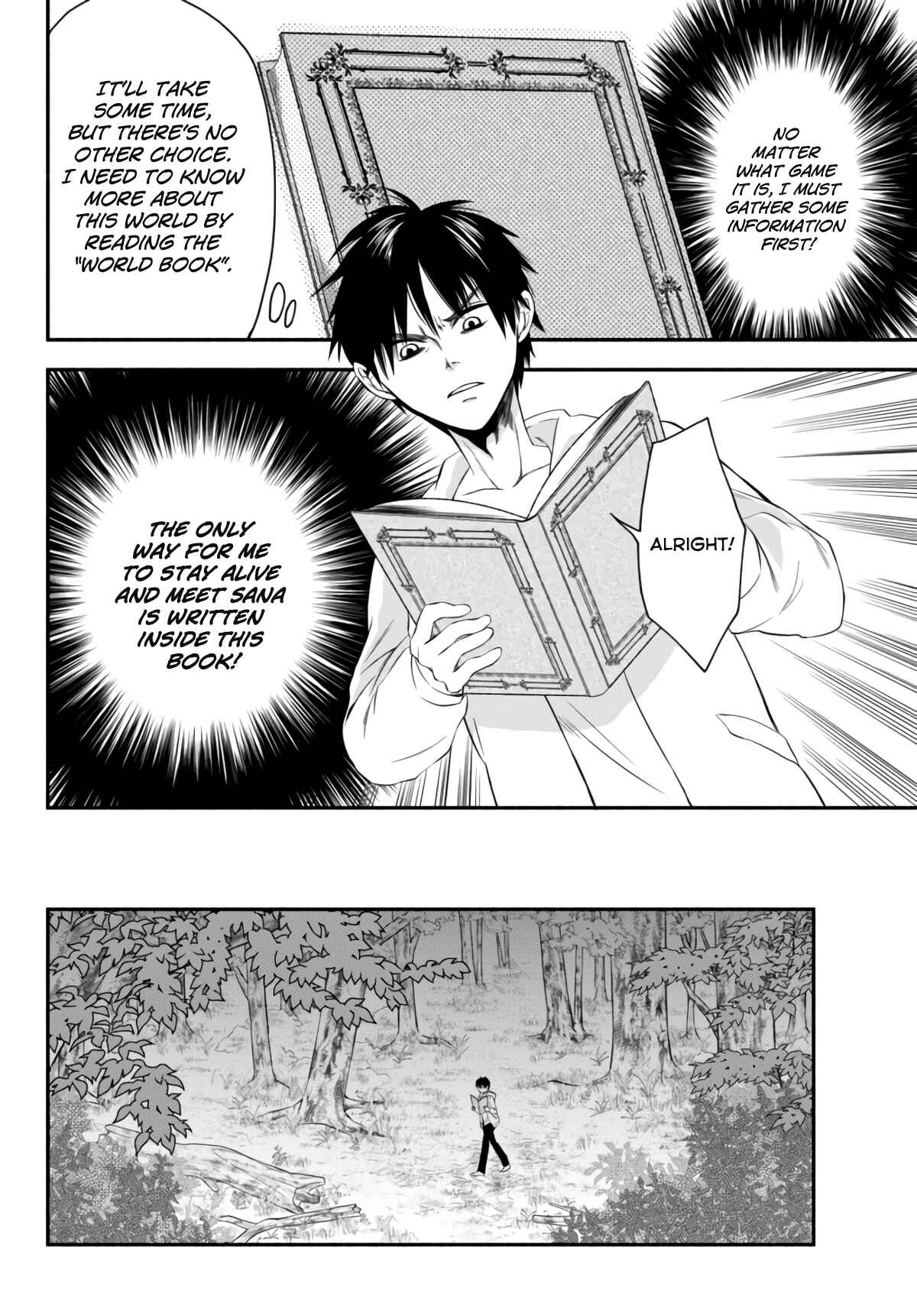 Page 13 Chapter 2 Isekai Munchkin - HP 1 no Mama de Saikyou Saisoku Dungeon Kouryaku