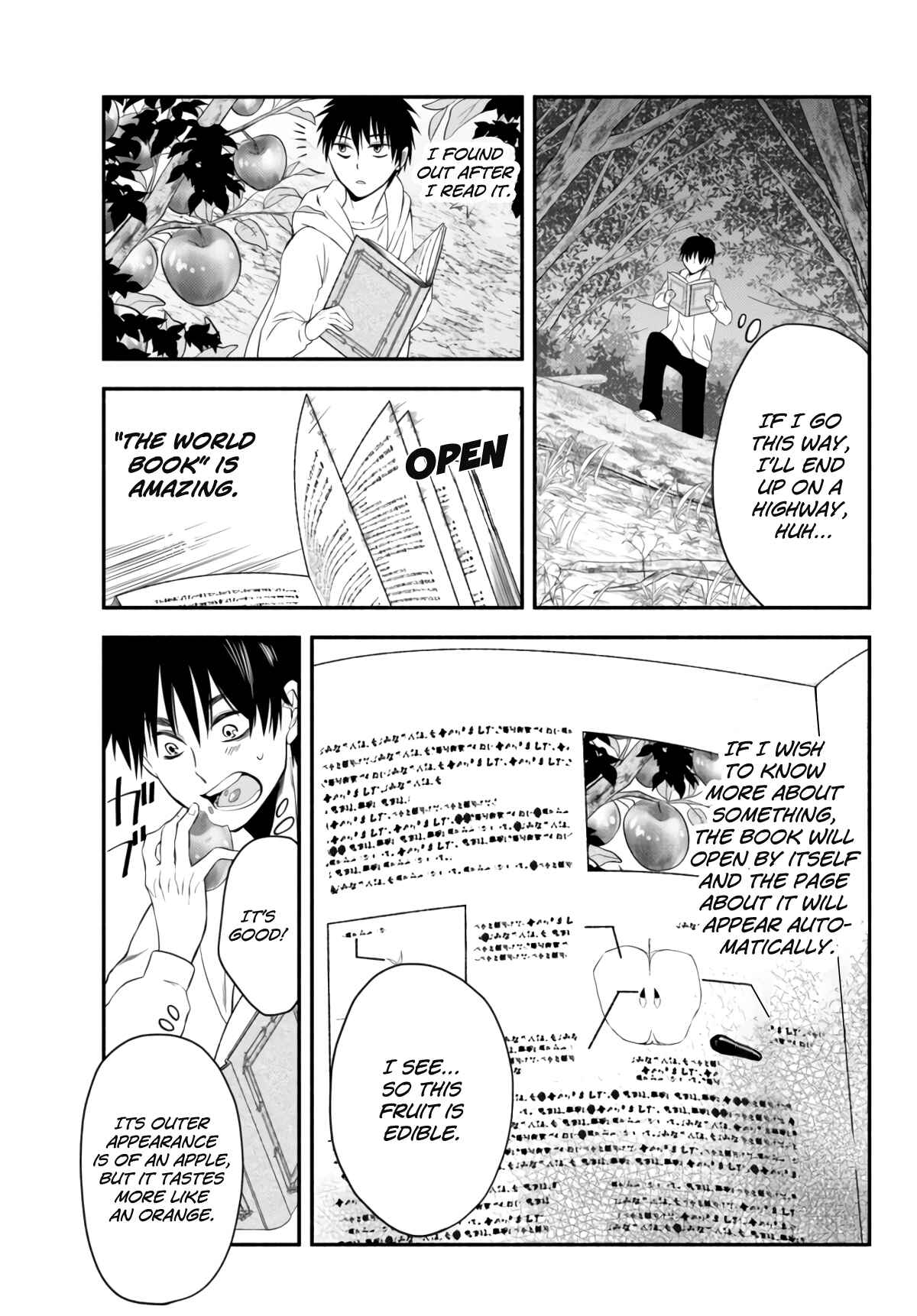 Page 14 Chapter 2 Isekai Munchkin - HP 1 no Mama de Saikyou Saisoku Dungeon Kouryaku
