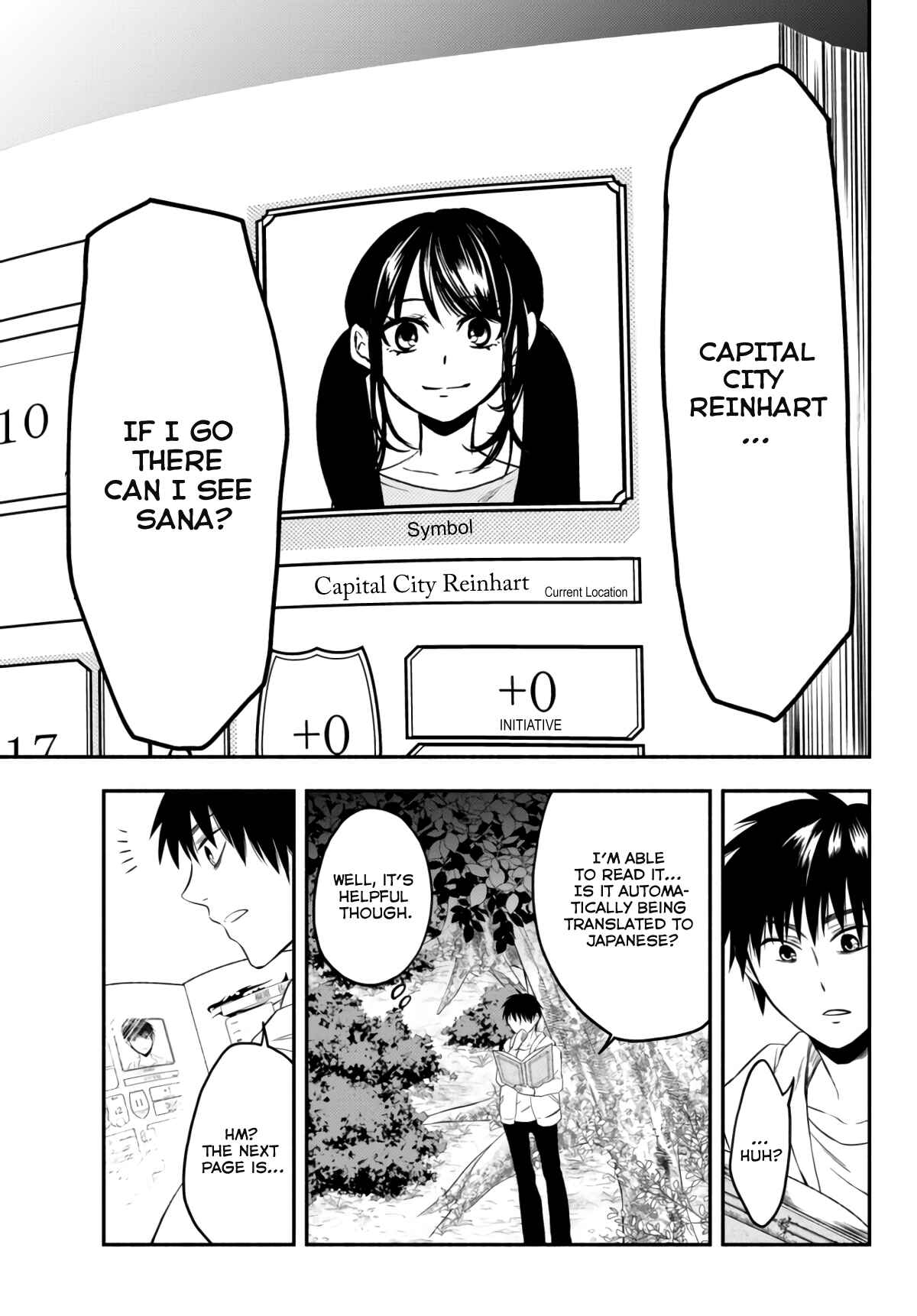 Page 8 Chapter 2 Isekai Munchkin - HP 1 no Mama de Saikyou Saisoku Dungeon Kouryaku