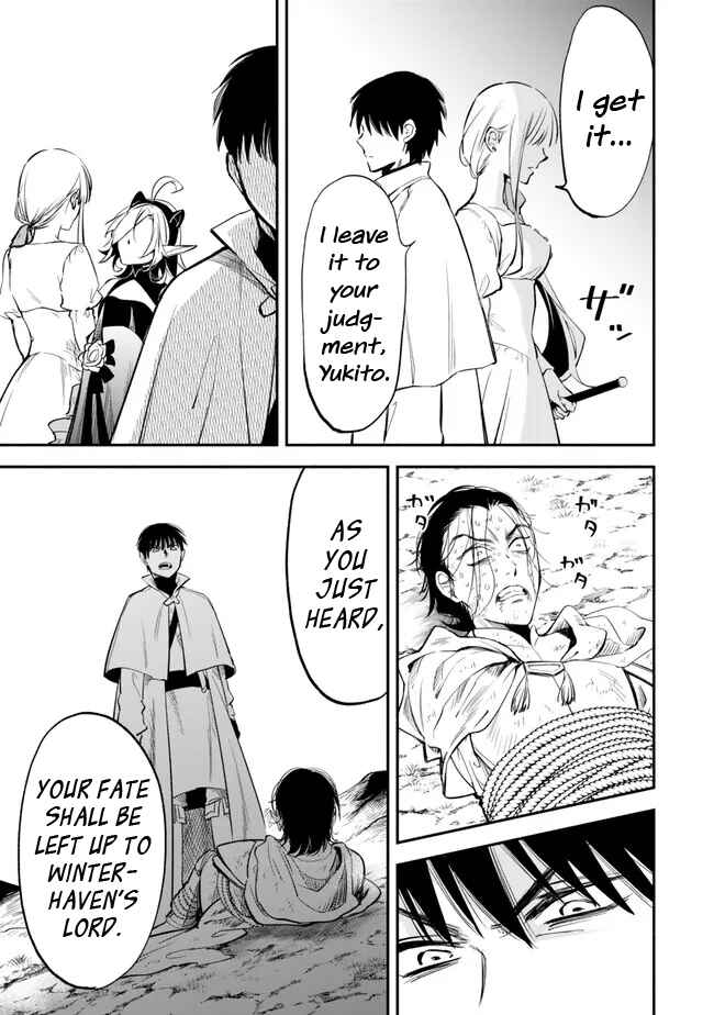Page 10 Chapter 97 Isekai Munchkin - HP 1 no Mama de Saikyou Saisoku Dungeon Kouryaku