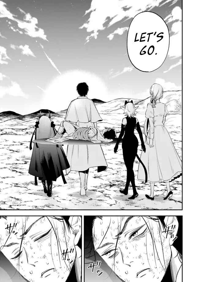 Page 12 Chapter 97 Isekai Munchkin - HP 1 no Mama de Saikyou Saisoku Dungeon Kouryaku