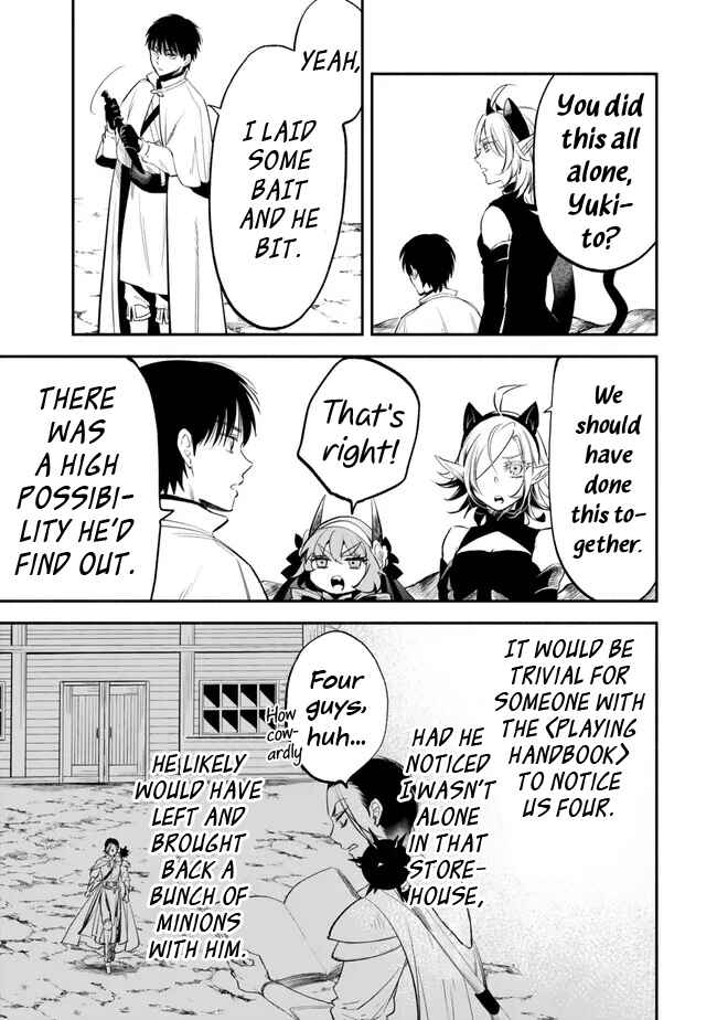 Page 2 Chapter 97 Isekai Munchkin - HP 1 no Mama de Saikyou Saisoku Dungeon Kouryaku