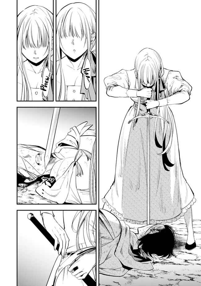 Page 9 Chapter 97 Isekai Munchkin - HP 1 no Mama de Saikyou Saisoku Dungeon Kouryaku