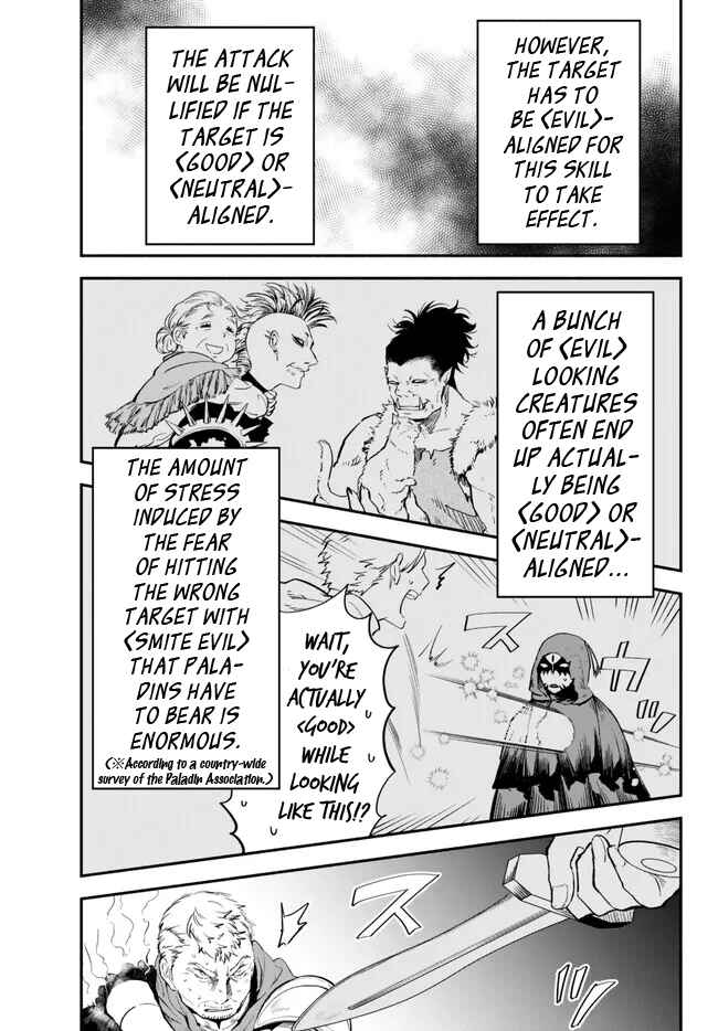 Page 11 Chapter 84 Isekai Munchkin - HP 1 no Mama de Saikyou Saisoku Dungeon Kouryaku