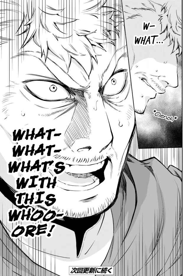Page 14 Chapter 84 Isekai Munchkin - HP 1 no Mama de Saikyou Saisoku Dungeon Kouryaku