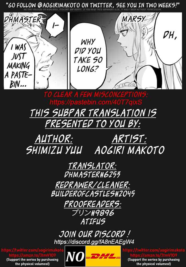 Page 15 Chapter 84 Isekai Munchkin - HP 1 no Mama de Saikyou Saisoku Dungeon Kouryaku