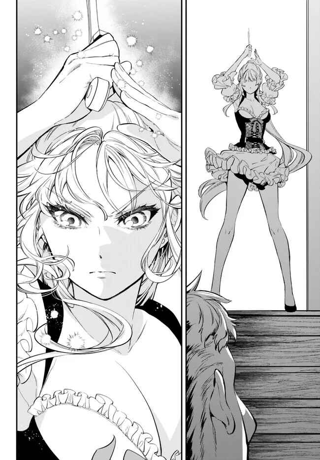 Page 6 Chapter 84 Isekai Munchkin - HP 1 no Mama de Saikyou Saisoku Dungeon Kouryaku