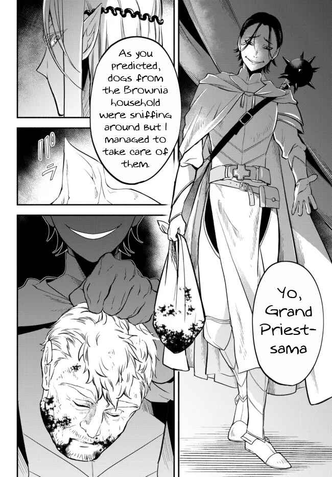 Page 10 Chapter 65 Isekai Munchkin - HP 1 no Mama de Saikyou Saisoku Dungeon Kouryaku