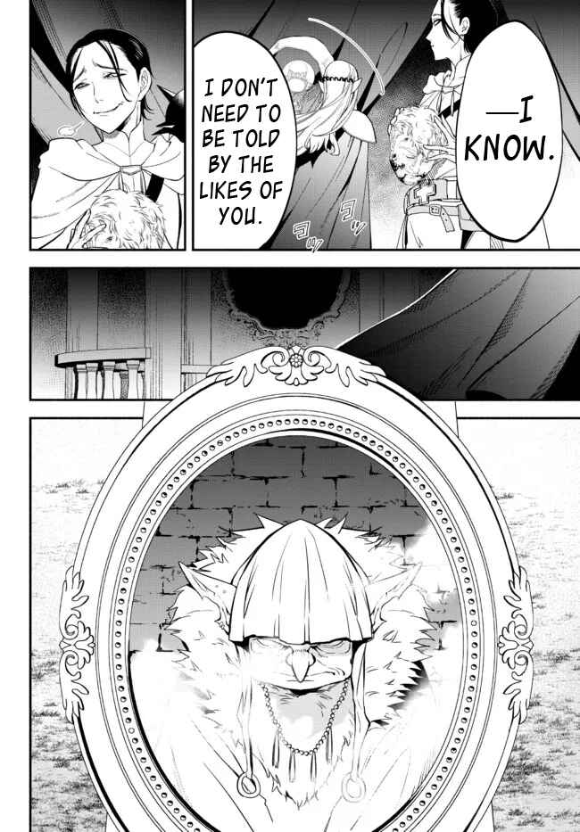 Page 12 Chapter 65 Isekai Munchkin - HP 1 no Mama de Saikyou Saisoku Dungeon Kouryaku