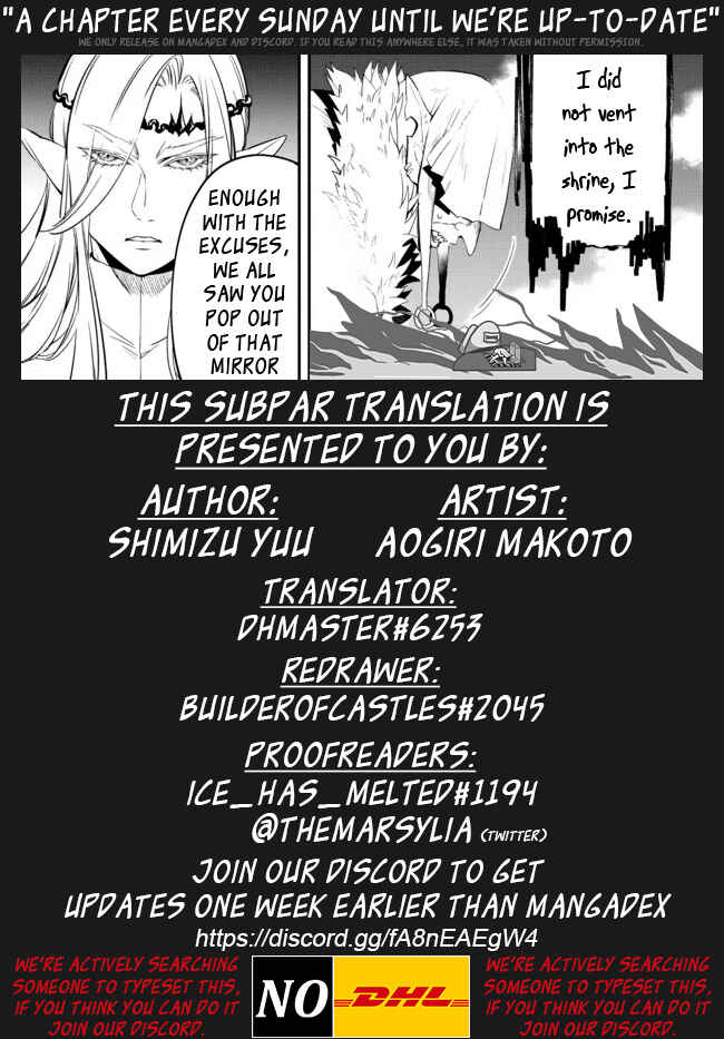 Page 15 Chapter 65 Isekai Munchkin - HP 1 no Mama de Saikyou Saisoku Dungeon Kouryaku