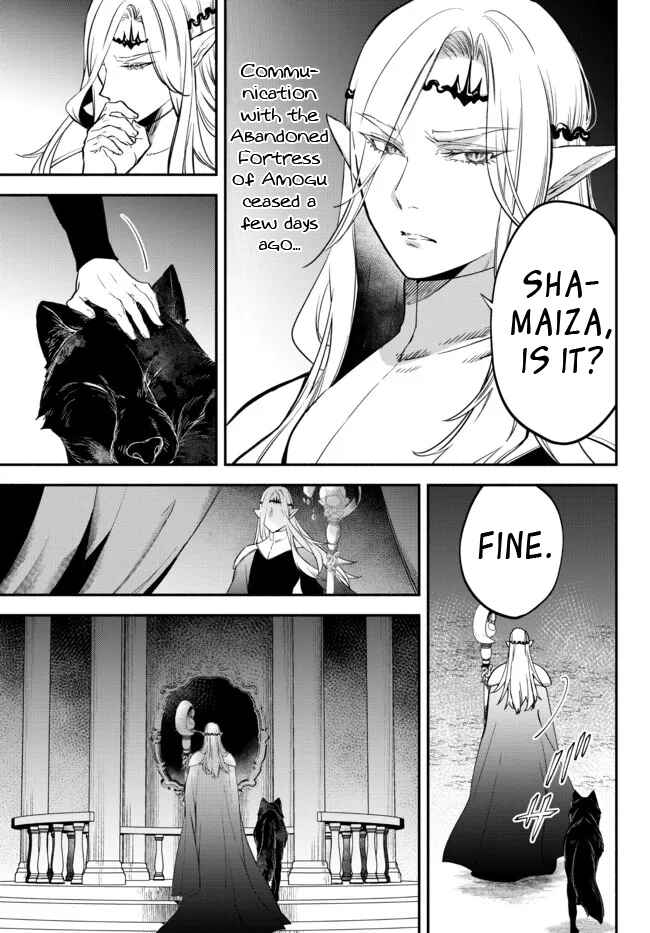 Page 3 Chapter 65 Isekai Munchkin - HP 1 no Mama de Saikyou Saisoku Dungeon Kouryaku