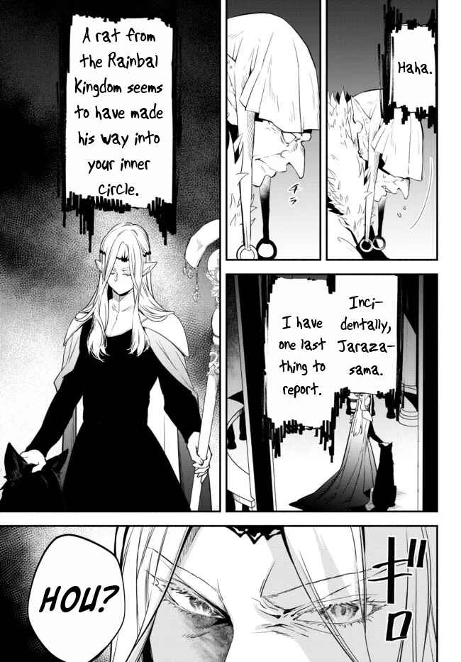 Page 7 Chapter 65 Isekai Munchkin - HP 1 no Mama de Saikyou Saisoku Dungeon Kouryaku