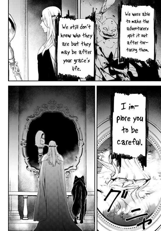 Page 8 Chapter 65 Isekai Munchkin - HP 1 no Mama de Saikyou Saisoku Dungeon Kouryaku