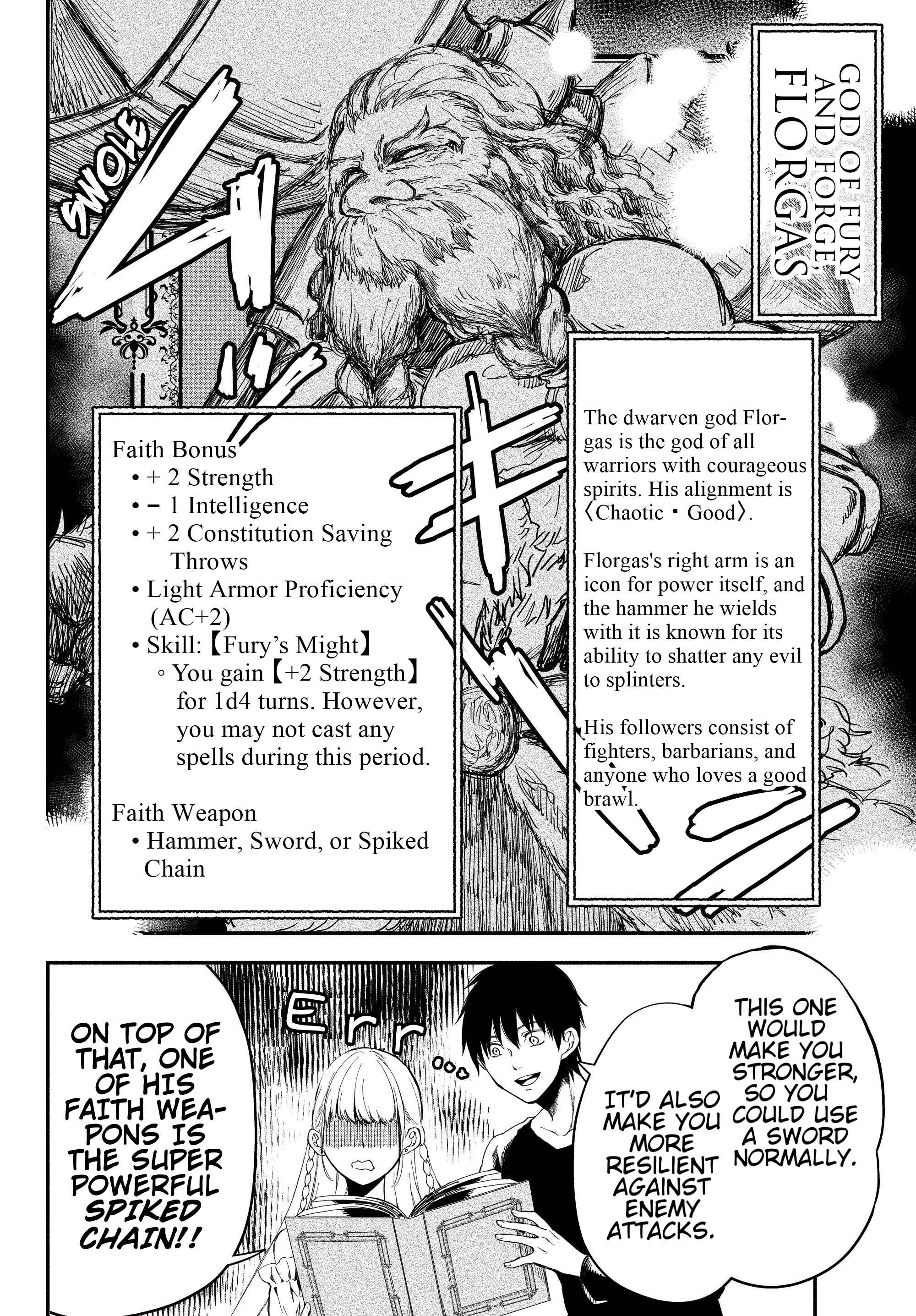 Page 11 Chapter 21 Isekai Munchkin - HP 1 no Mama de Saikyou Saisoku Dungeon Kouryaku